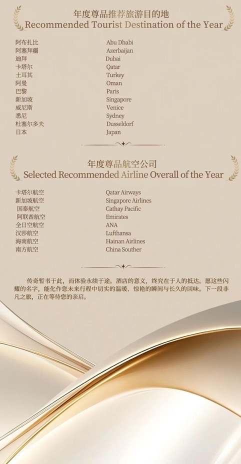 89ea58559155c35c48bf76a143af652d